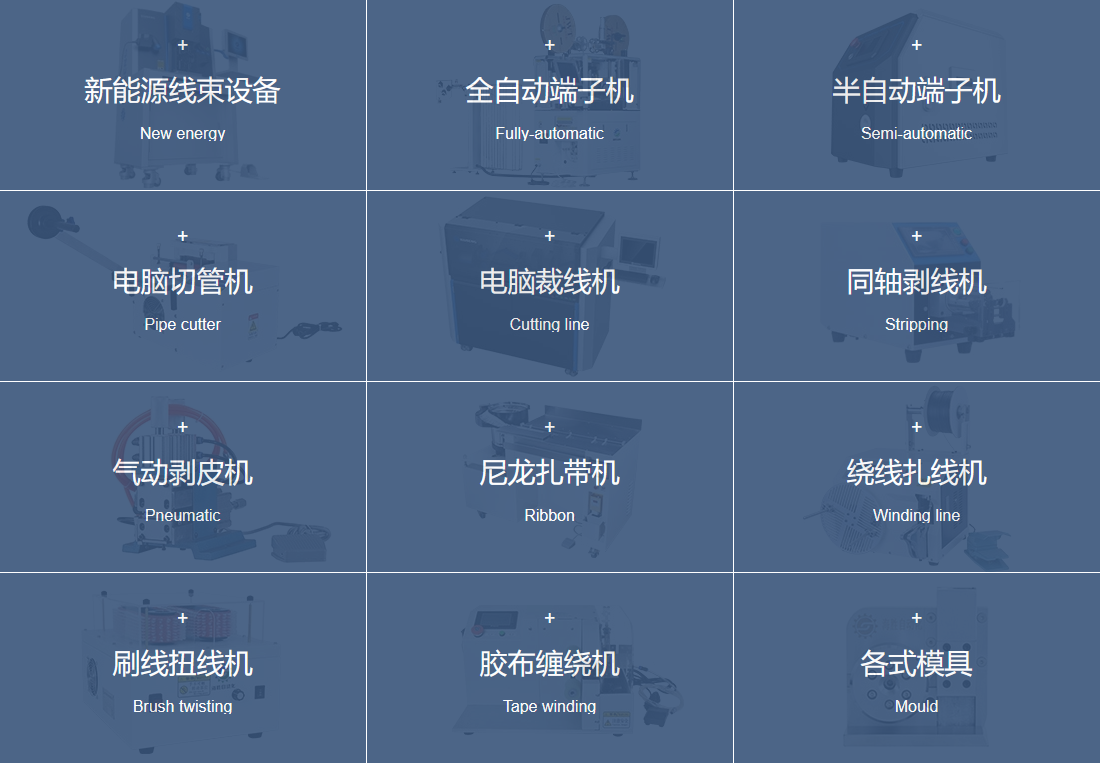 海勝″拍了拍″你，邀您相聚深圳會(huì)展中心