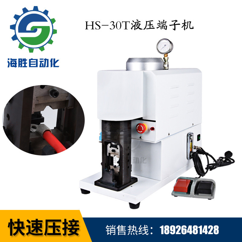 端子機(jī)調(diào)試過(guò)程中常見(jiàn)的故障