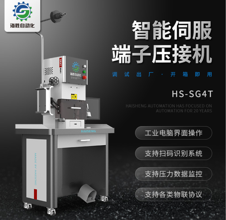 壓接工藝中可能出現(xiàn)的13個(gè)最常見的問(wèn)題