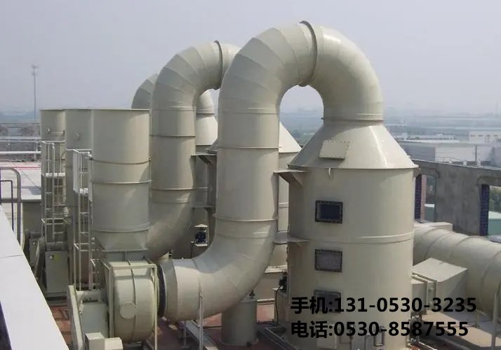 噴漆房廢氣處理設備